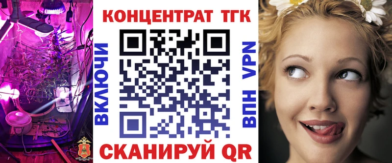 мориарти телеграм  kraken ONION  Бор  Дистиллят ТГК жижа 