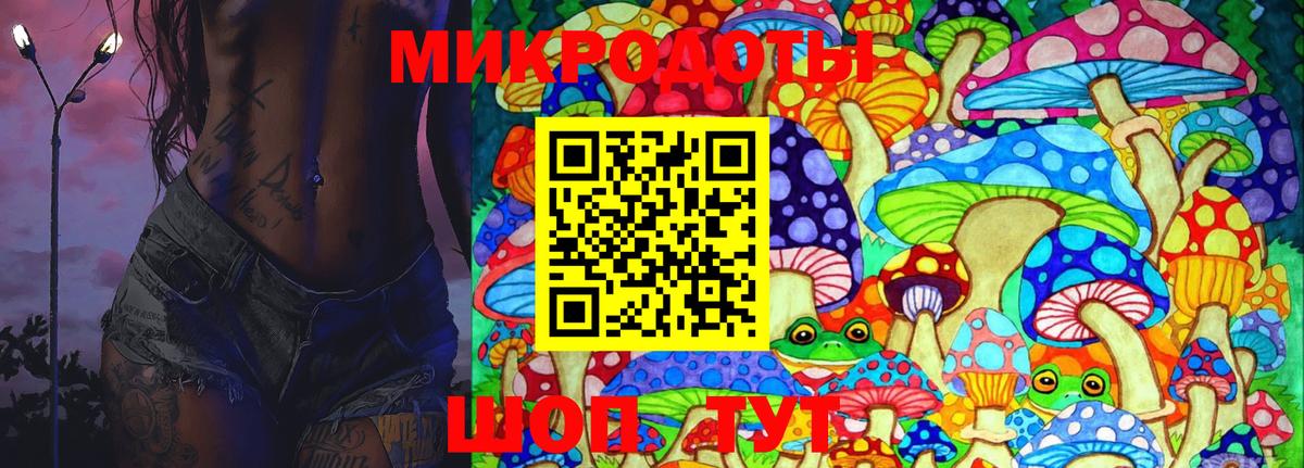 Cocaine  Конопля  Альфа-ПВП  Вход с VPN  Меф  Меф  Бор  Ляпка  МДМА 