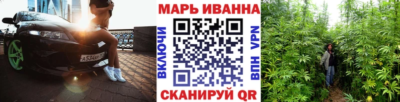ссылка на мегу ссылка  цены   Бор  Шишки марихуана сатива 